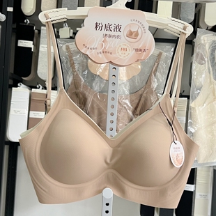 2026春夏女士隐形粉底液大露背U型固定薄杯美背裹胸2803