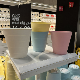 芬尼斯垃圾桶塑料无盖桶家用客厅餐厅浴室办公室纸篓卫生桶垃圾篮