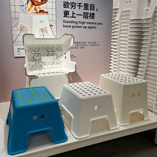 甄嘉宜踏脚凳家用换鞋凳浴室防滑洗澡凳垫脚凳脚踏凳脚踩凳马桶凳