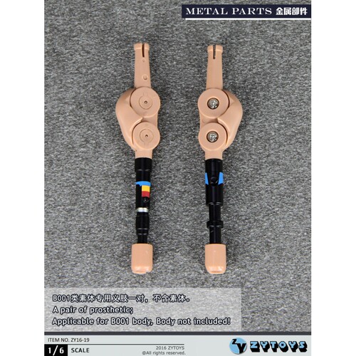 ZYTOYS1/6兵人配件素体