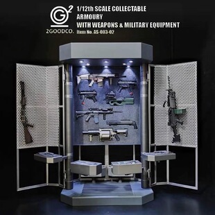 2GOODCO 1/12 蝙蝠侠 装备武器库 机娘figma 6寸人偶模型配件场景