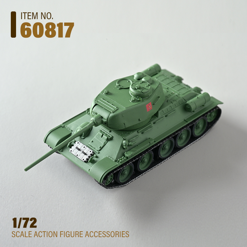 坦克模型1/72T34/85