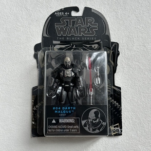 孩之宝StarWars黑盒星球大战黑系列3.75寸达斯马格斯Darth Malgus