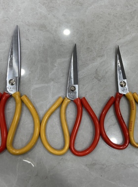 包邮台湾风利行特大剪刀P01/P02镀鉻防锈剪22\25cm工业厨房金属剪