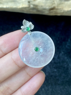 玉萌色天然A货冰玻底18k翡翠平安扣吊坠