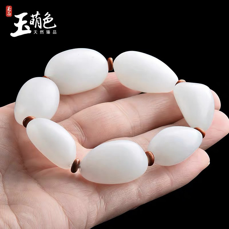 羊脂白玉手串随形手链