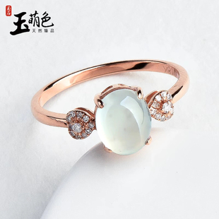 玉萌色天然翡翠戒指女款冰种翡翠蛋面戒指18k金镶嵌正品带证书