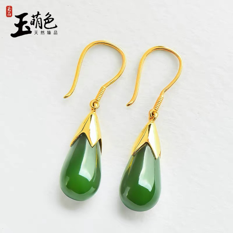 玉萌色天然和田碧玉女款18k金菠菜绿碧玉水滴耳坠送妈妈