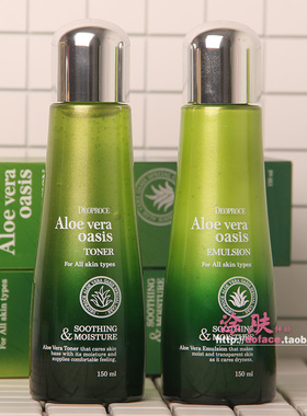 韩国DEOPROCE黛芙丝芦荟爽肤水乳液补水保湿营养水润光泽天然舒缓