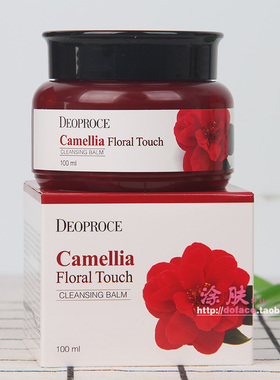 韩国三星Deoproce山茶花卸妆膏洁面乳深层清洁温和保湿无刺激提亮