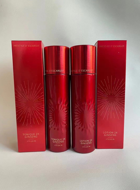 韩国it's skin/伊思红参蜗牛水乳液套装修复补水保湿滋润紧致弹力