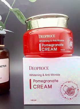 韩国原装deoproce迪戈内斯石榴鲜活提亮嫩肤保湿补水提拉紧致面霜