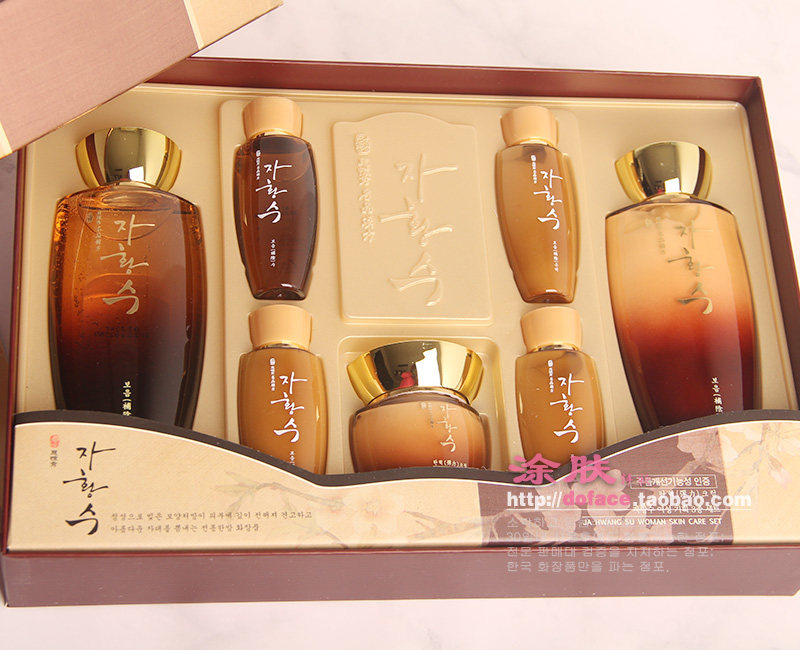 韩国汉方慈慌秀七件套装滋阴养颜抗皱补水保湿紧致护肤品套盒