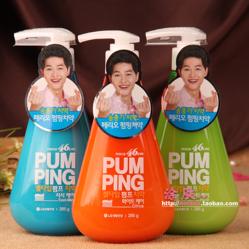pumping进口去牙渍清洁液体牙膏