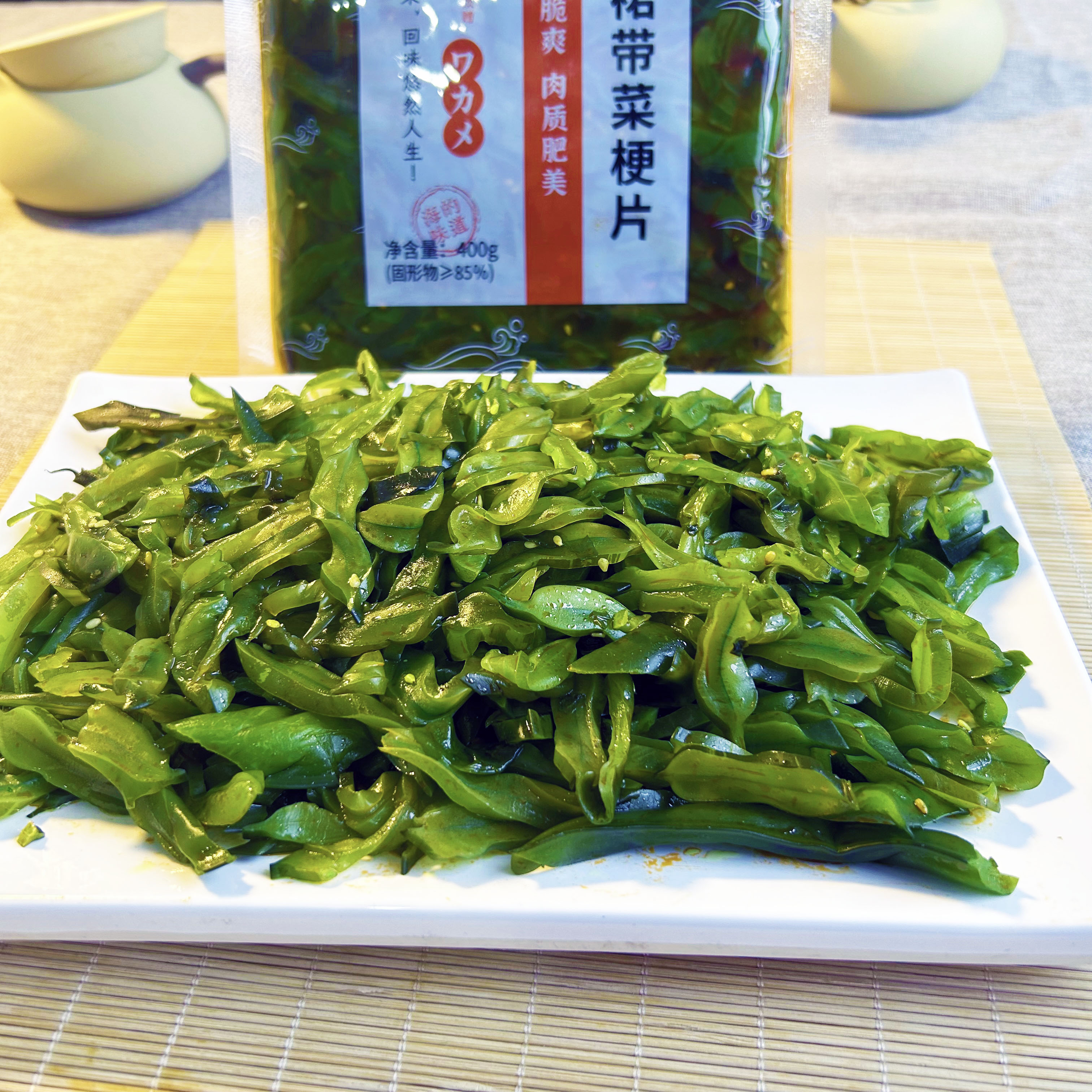 裙带菜梗片香辣海白菜400g即食梗段下饭菜大连特产凉拌袋装咸菜