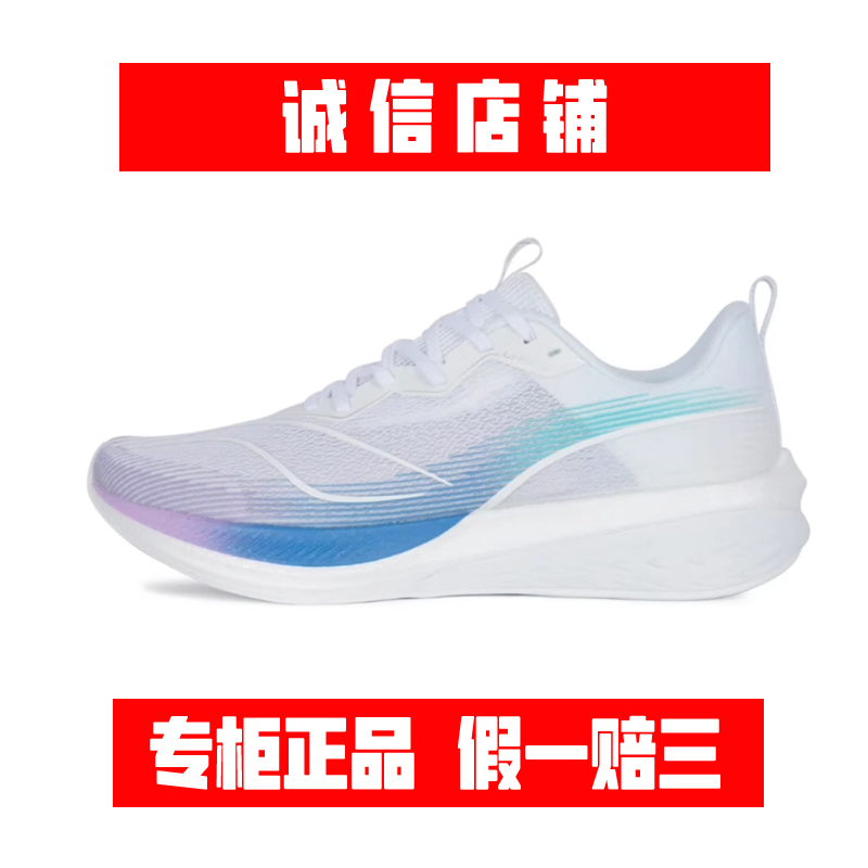 休闲鞋 跑步鞋 篮球鞋 特价 断码区