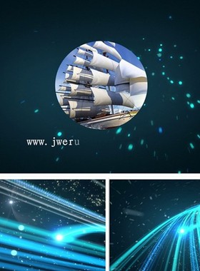 EDIUS模版蓝色光效LOGO年会晚会开场网络科技字幕展示片头