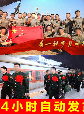 军旅老兵战友退伍聚会欢送会联谊会回忆录纪念照片相册视频PR模板