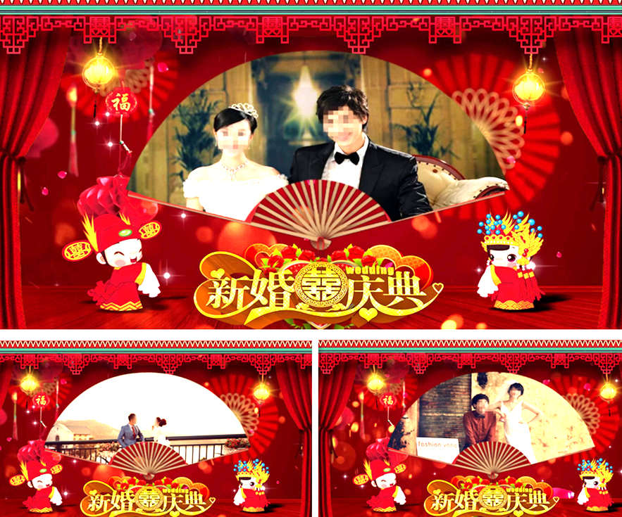 edius中式浪漫复古中国风婚礼婚庆开场片头片尾视频ed模板