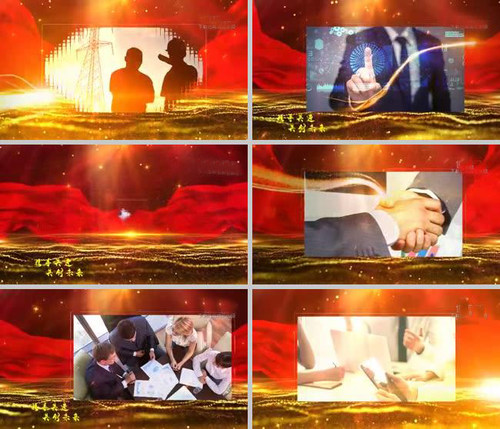 震撼史诗大气会声会影企业宣传片开场片头视频模板晚会年会宣传