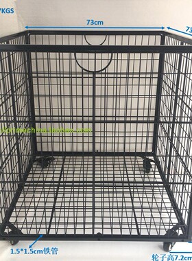 派雅家居 超大储物篮 特大收纳筐 仓库置物筐 可移动周转箱可定制