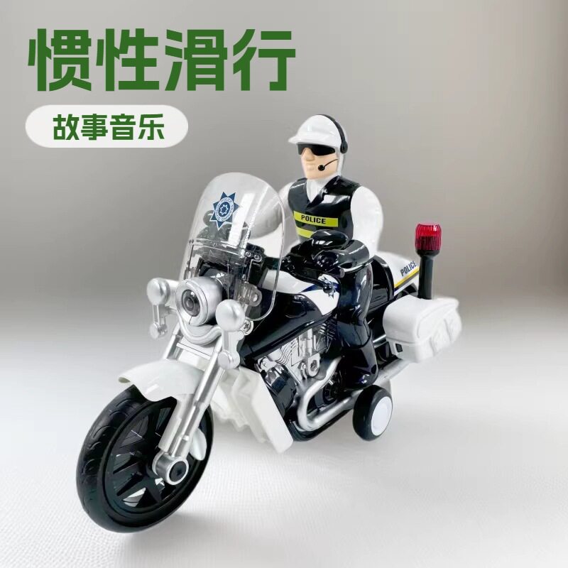 警车摩托文艺车玩儿童惯性声光塑胶益智消防救护越野车玩具车礼盒