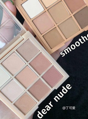 韩国3CE九宫格眼影盘9色花火盘西柚盘奶茶色dearnude哑光overtake