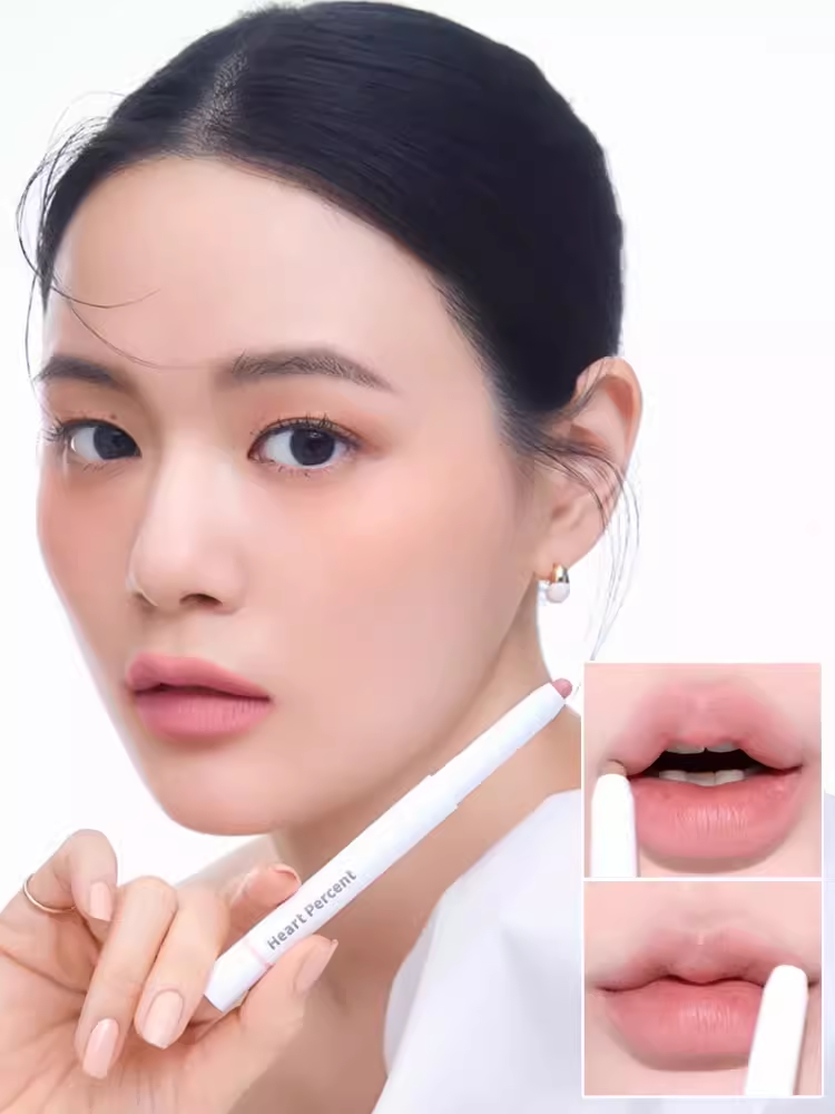Heartpercent多功能哑光唇线