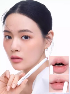 露思同款！韩国 Heart percent多功能丝绒哑光唇线笔唇膏鼻影