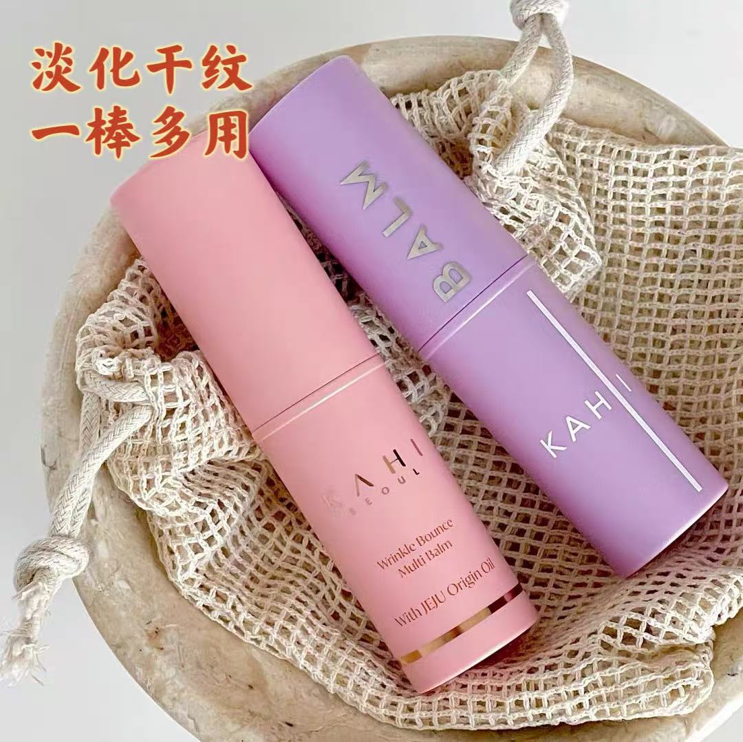 金高银同款韩国kahi小粉棒补水棒精华棒改善皱纹滋润保湿提亮