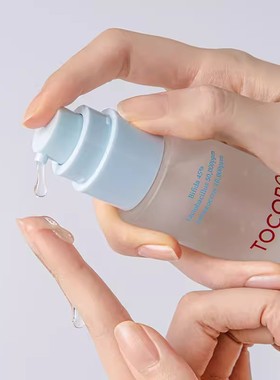 韩国tocobo乳酸菌精华液养肤镇定维稳清爽吸收快修护皮肤屏障50ml