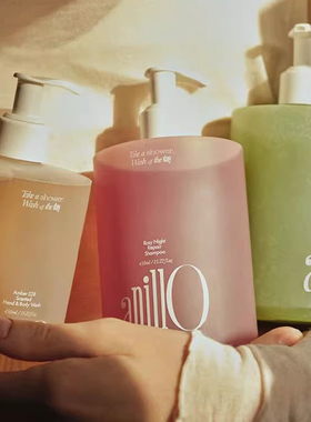 anillo韩国玫瑰青柠红茶香氛洗发水护发素头发质清洁护理去屑控油