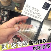 for 涂酷韩国too cool school单面肉色透明双眼皮贴自然隐形22回