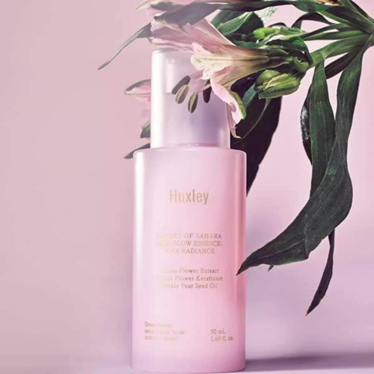 huxley闪亮光泽滋润精华液50ml补水清爽提亮光泽修护