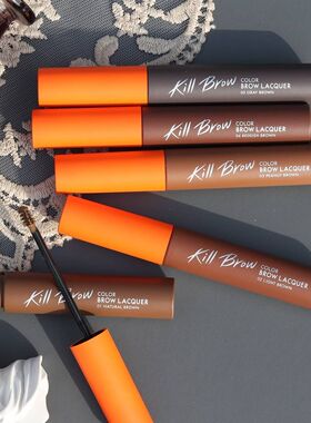 韩国 CLIO(珂莱欧)Kill Brow COLOR持久自然三角刷头染眉膏