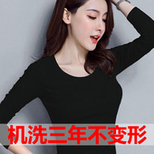 内搭薄款 黑色打底衫 女秋冬长袖 t恤纯棉秋衣紧身百搭加绒加厚德绒