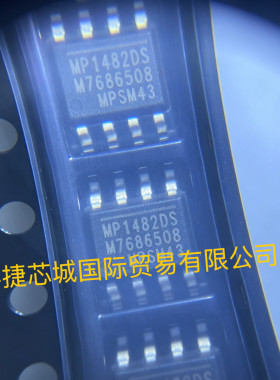 C1608X7R1E684K080AB配单BH1428MUV-E2包邮MSD5045-I02