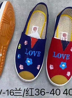 老北京女帆布运动鞋Old Peking FEMALE Canvas Shoes，3双包邮