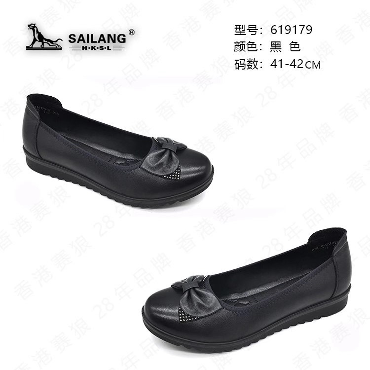 母亲节礼物赛狼女皮鞋，最大41码Women's leather shoes，包邮