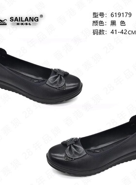 母亲节礼物赛狼蝴蝶结黑色女皮鞋大码Women's leather shoes