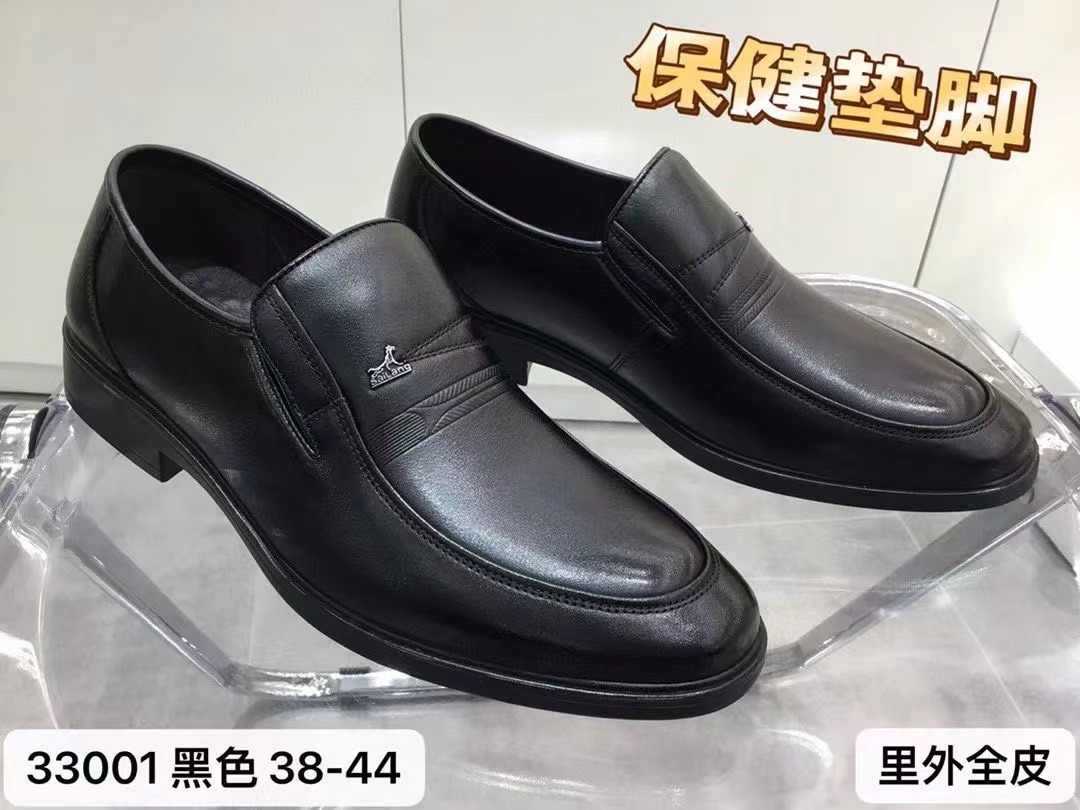 赛狼男皮鞋Men's leather shoes，包邮