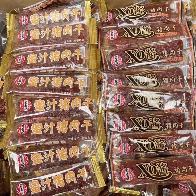 宏香记xo猪肉干小零食品休闲