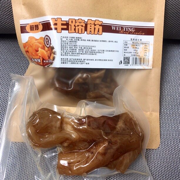 薇婷牛蹄筋温州湖岭开袋即食牛蹄筋200g熟食称重卤味零食小吃