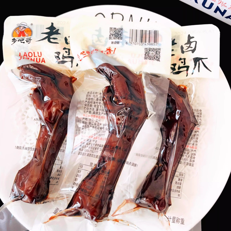 乡吧哥老卤鸡爪500g小包装凤爪鸡肉熟食真空袋装休闲小吃卤味零食