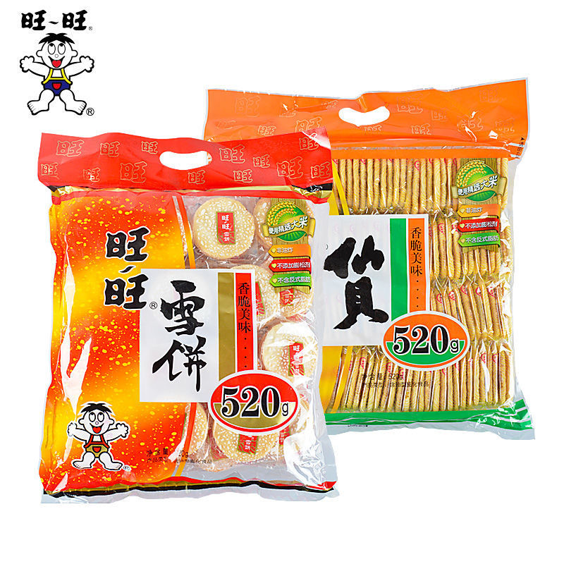 旺旺雪饼仙贝520g年货置办零食小吃饼干网红休闲食品油炸谷物大米-封面