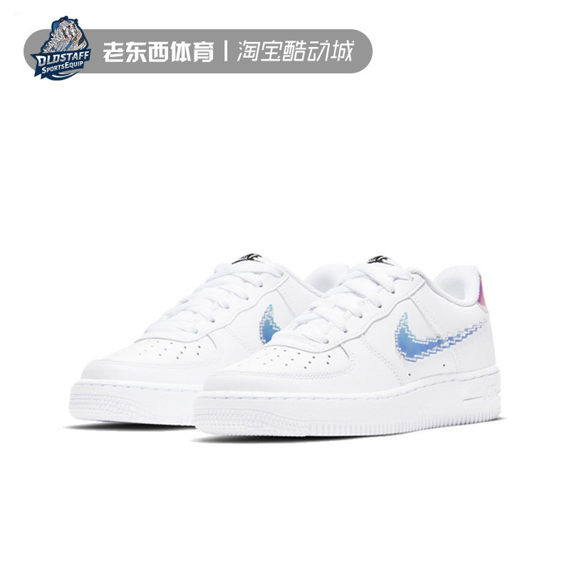nike air force 1 af1电竞白镭射彩虹像素女休闲板鞋cw1577-100
