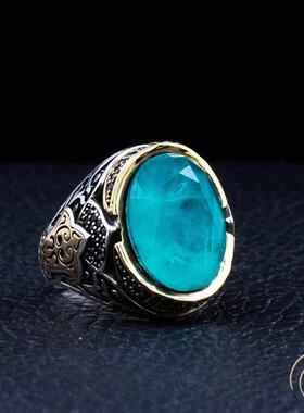 蓝色帕拉伊巴碧玺宝石诞生石戒指