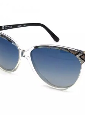 彩色镜框蓝色镜片偏光太阳眼镜