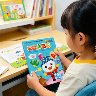 台湾Food超人早教发声书歌唱ABC英文童谣趣威文化有声书同款 歌单