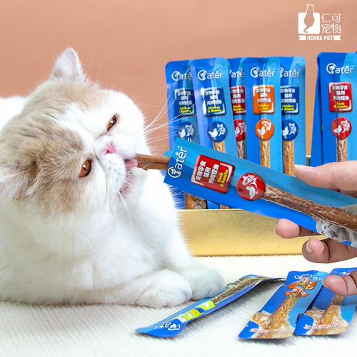 宠物零食猫条凯特成幼猫肉条磨牙